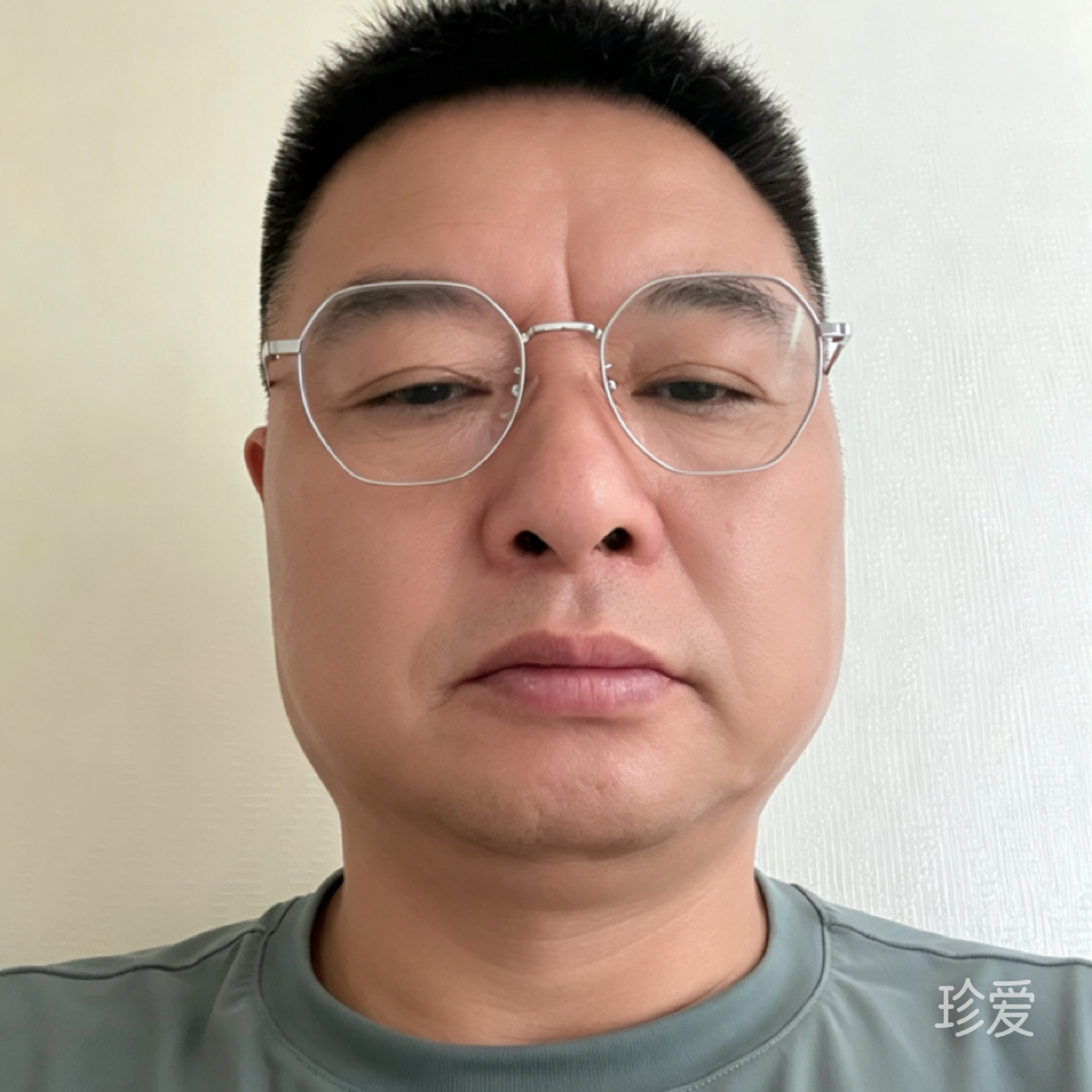 我两是一对