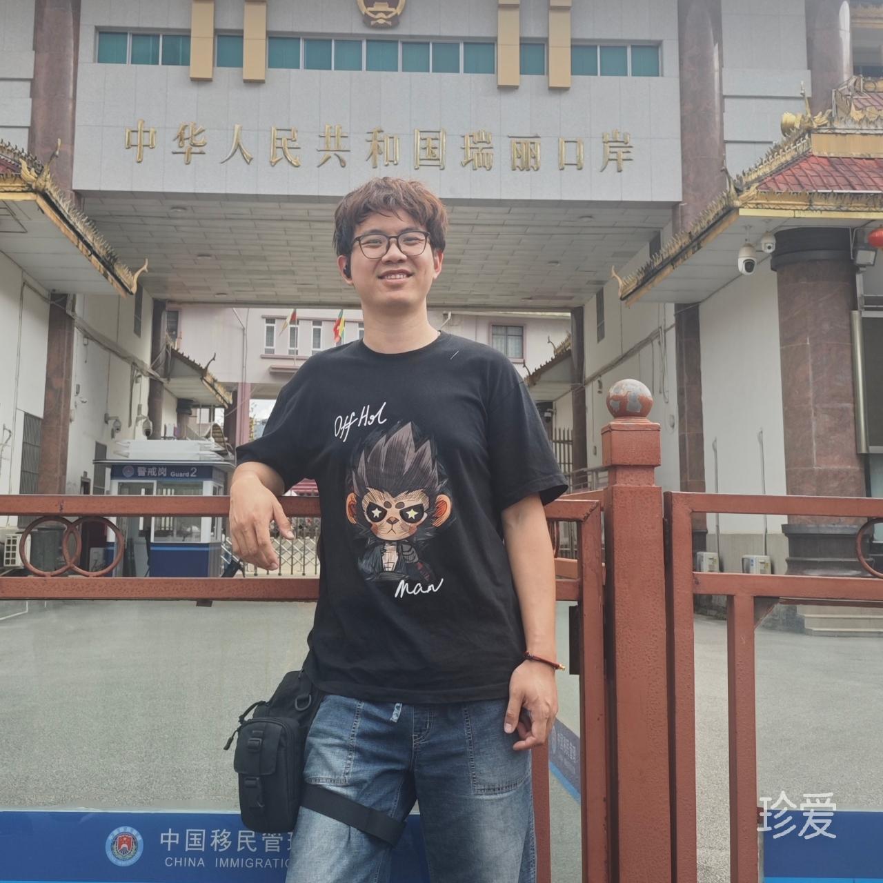 想和你近點距離