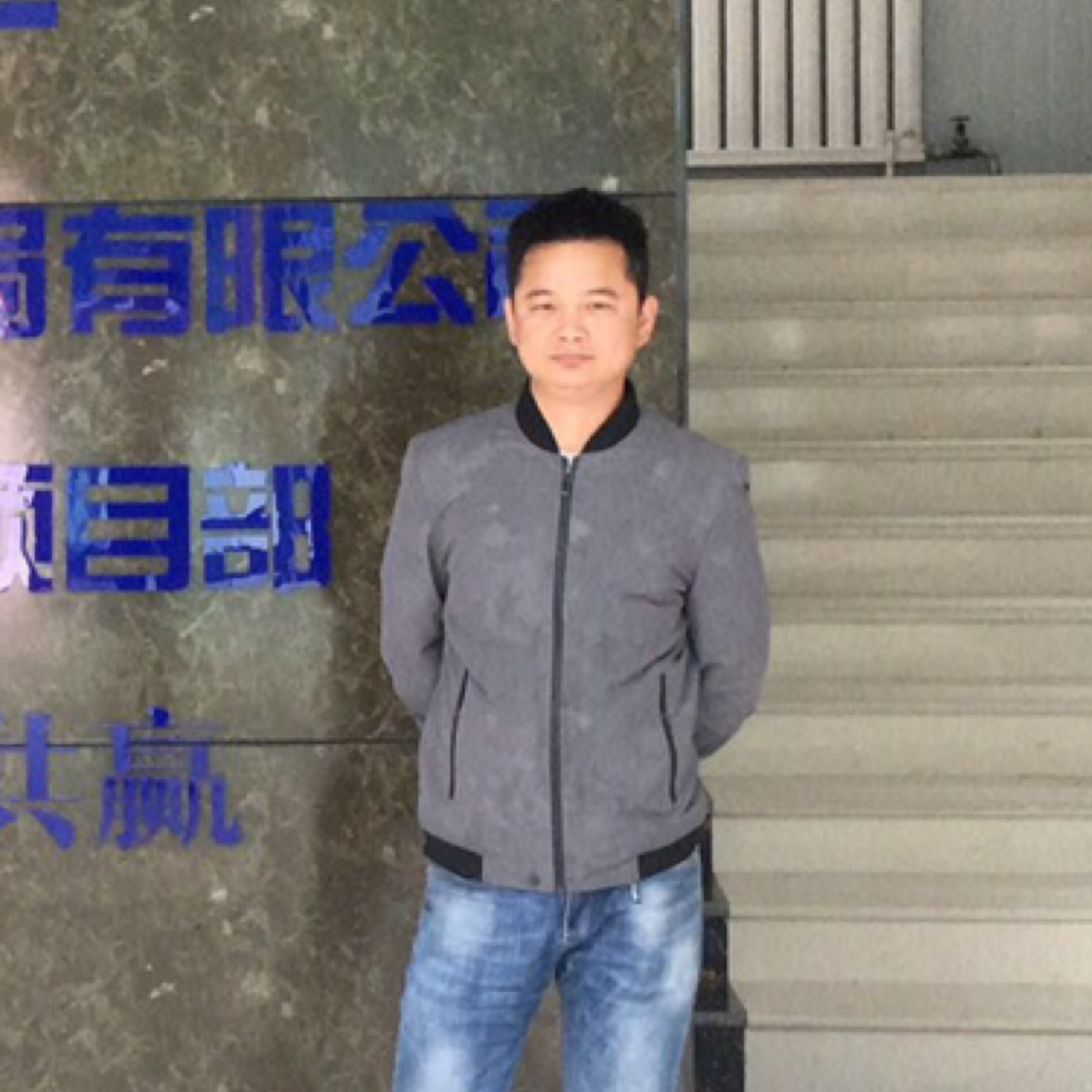 冬日的陽(yáng)光