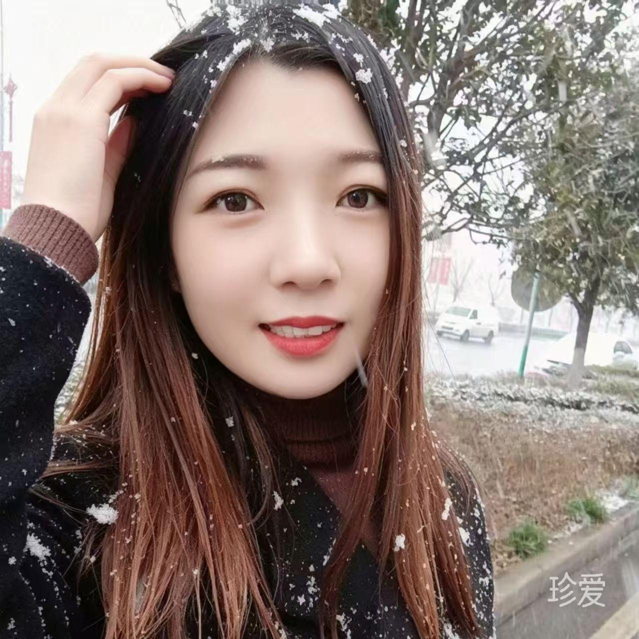 函酱