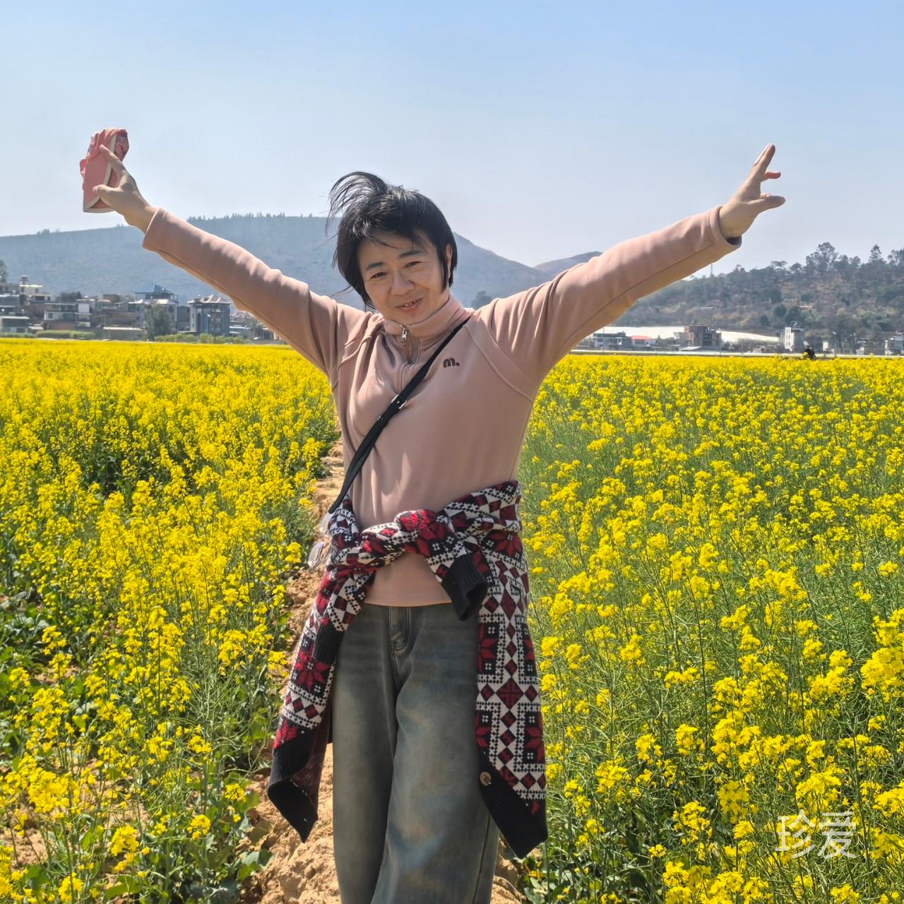 擦亮眼睛選真愛(ài)