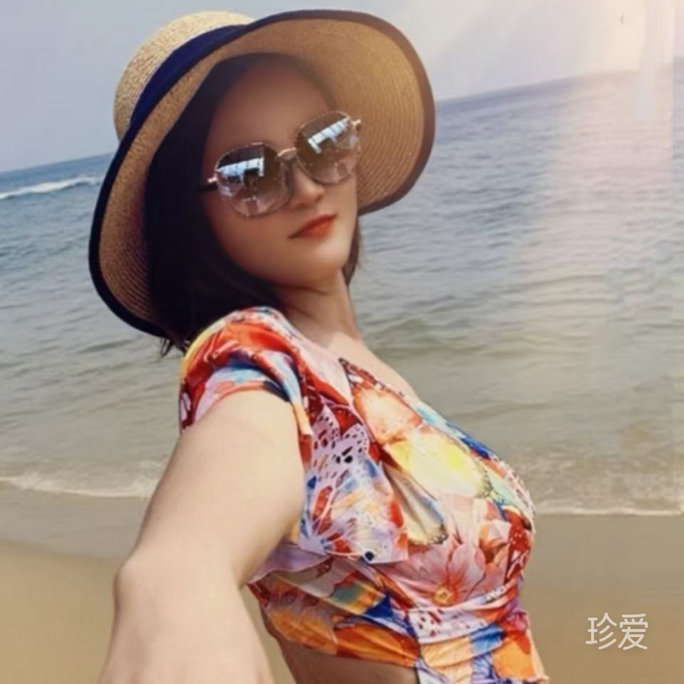 为爱守候