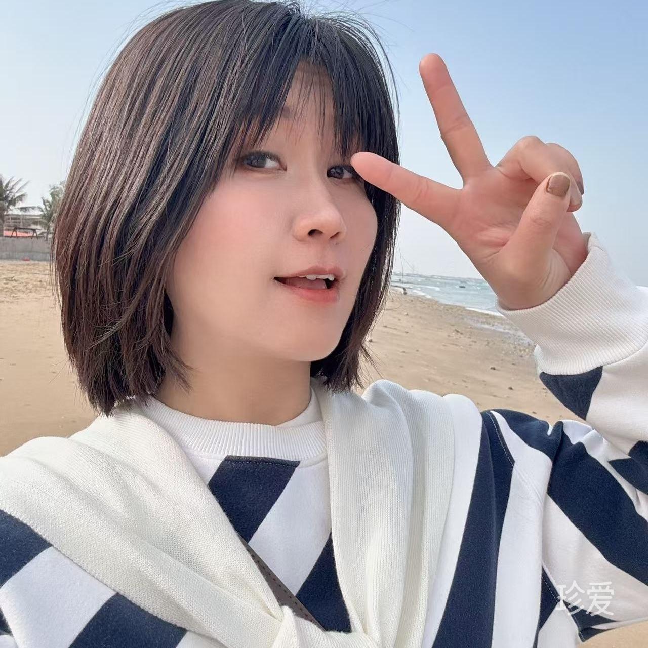 依依