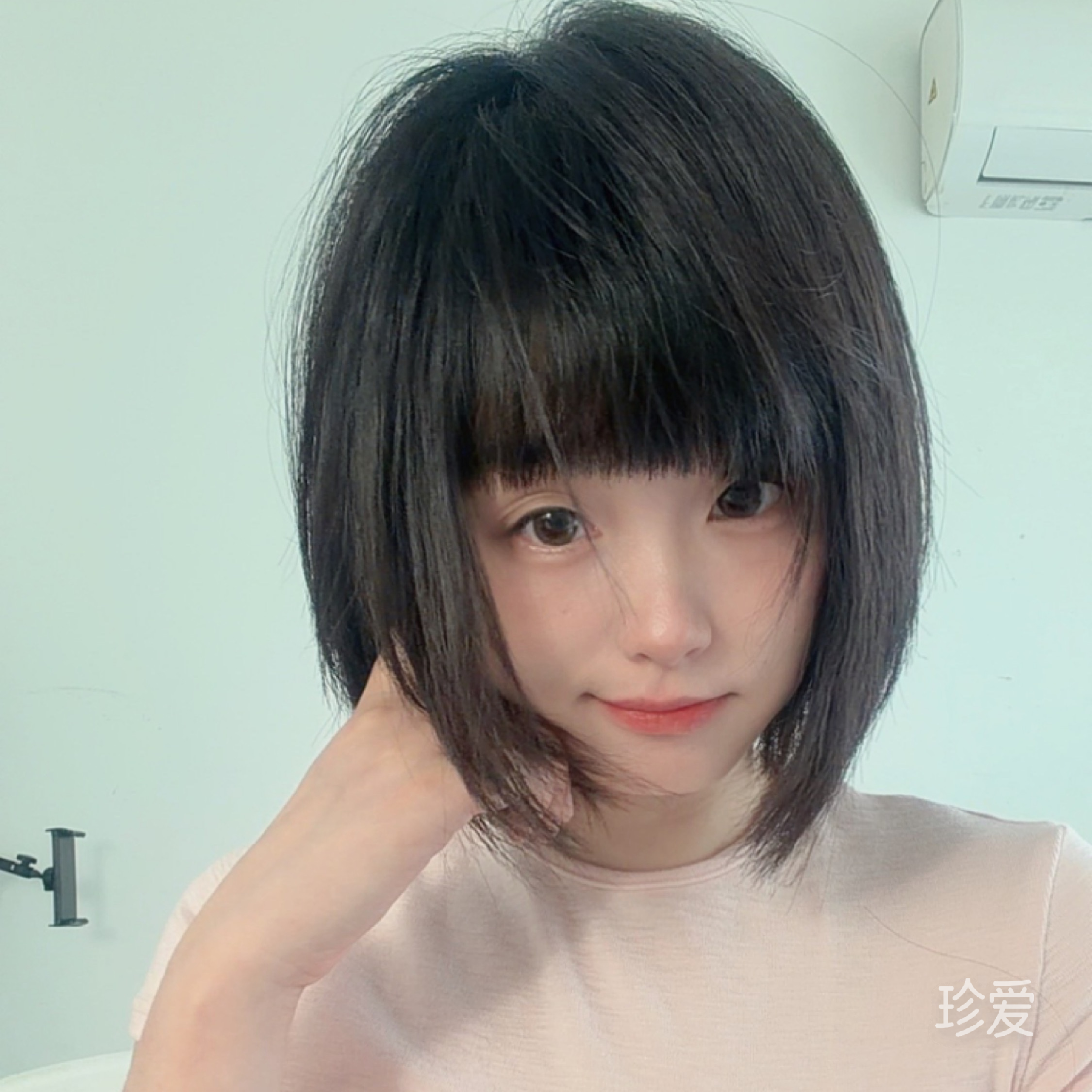 甜边边