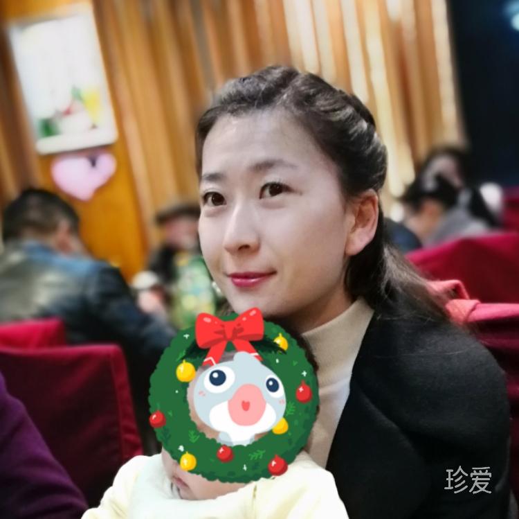 光心鱼