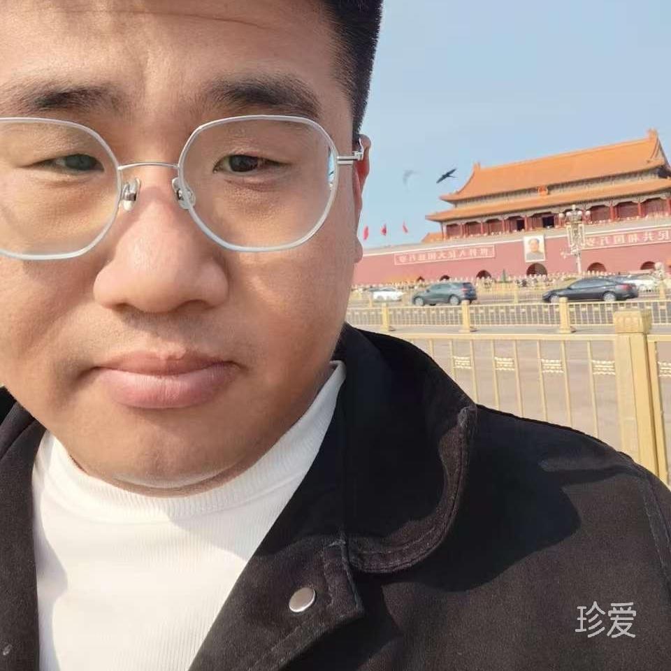 伟子