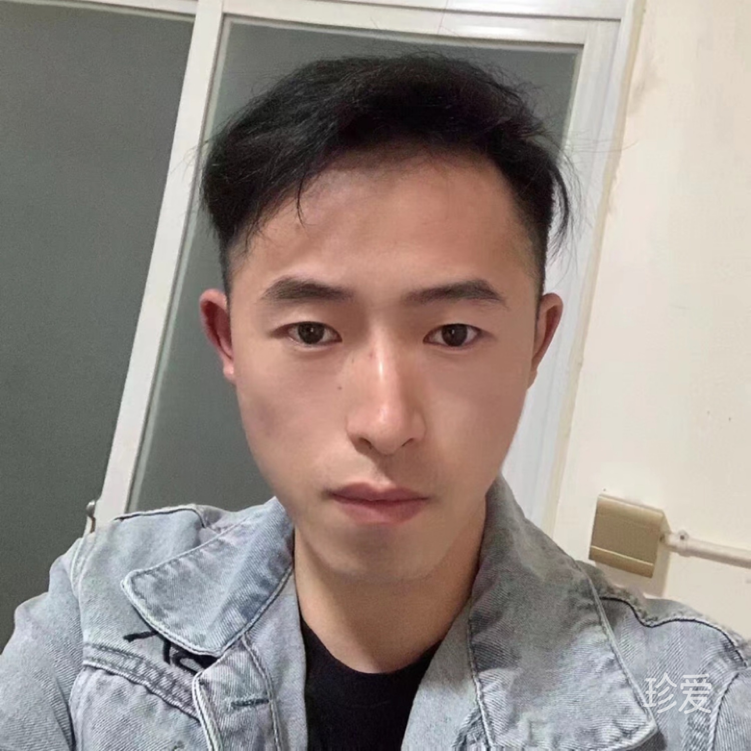 风华