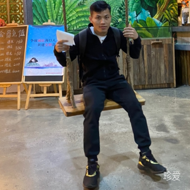 有所为有所不为