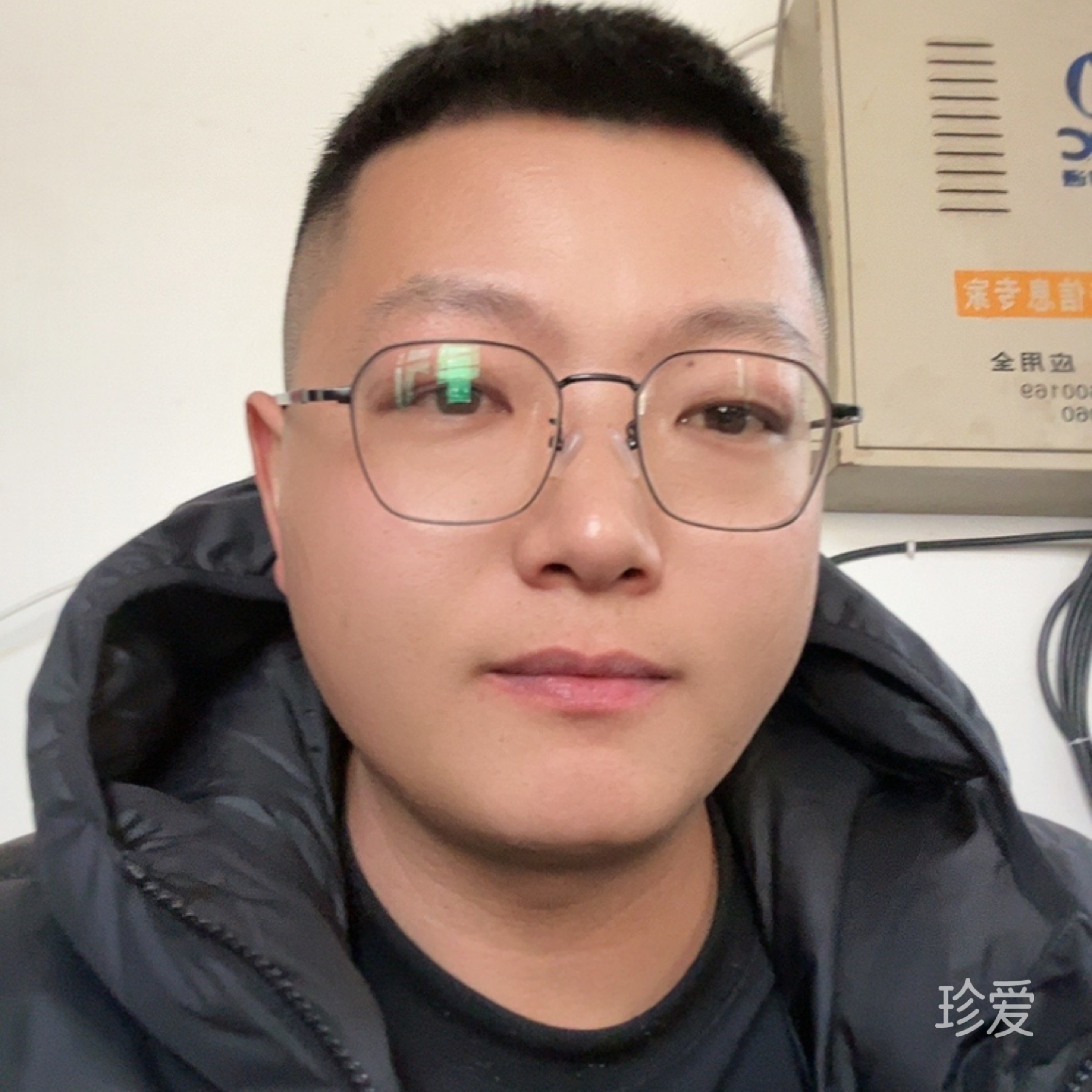 以結(jié)婚為目的