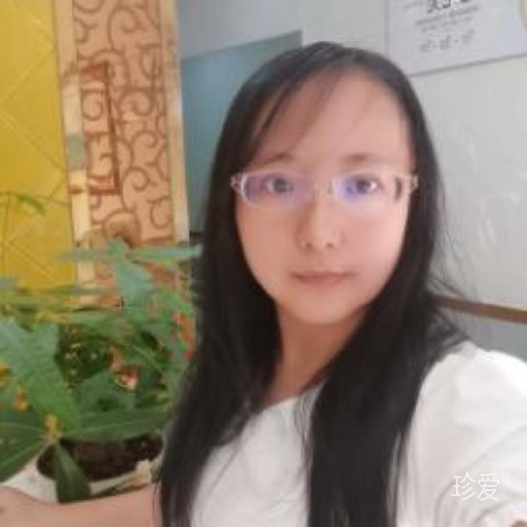 红妆