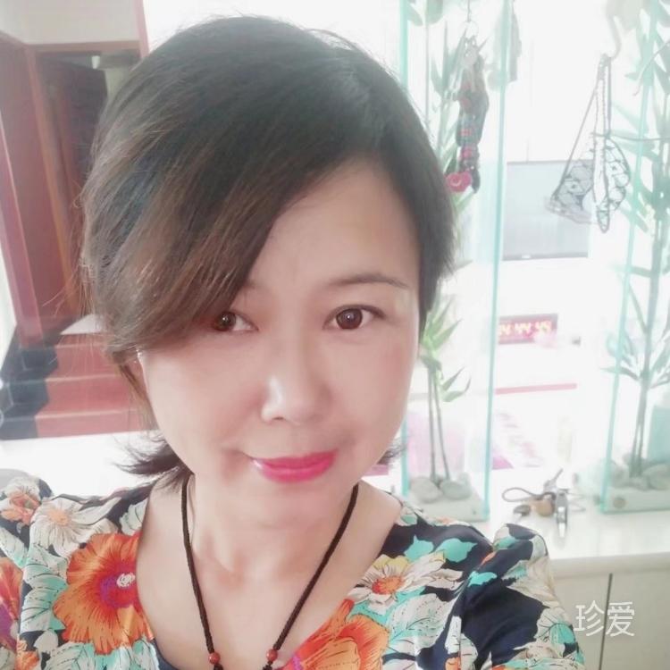 寻找爱的另一半