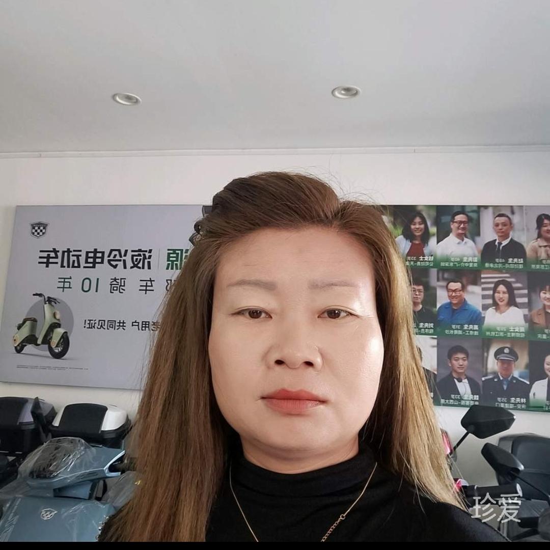 寻找真情的你