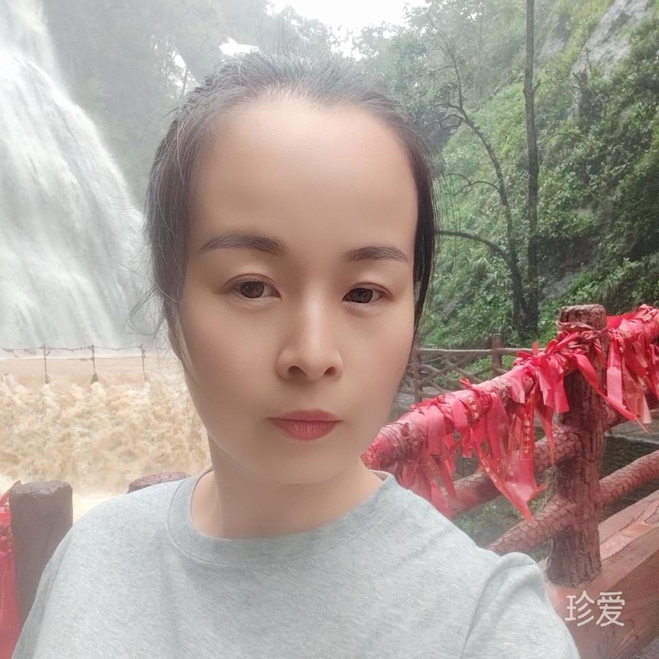 余姣姣