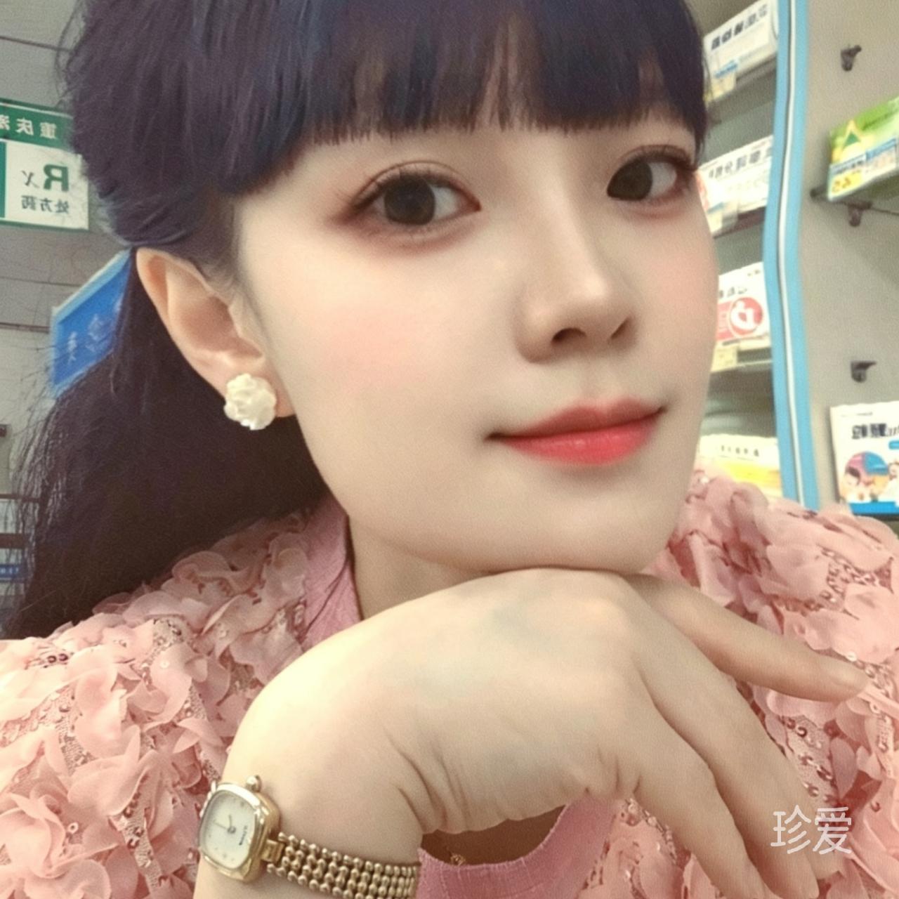 半俗半雅