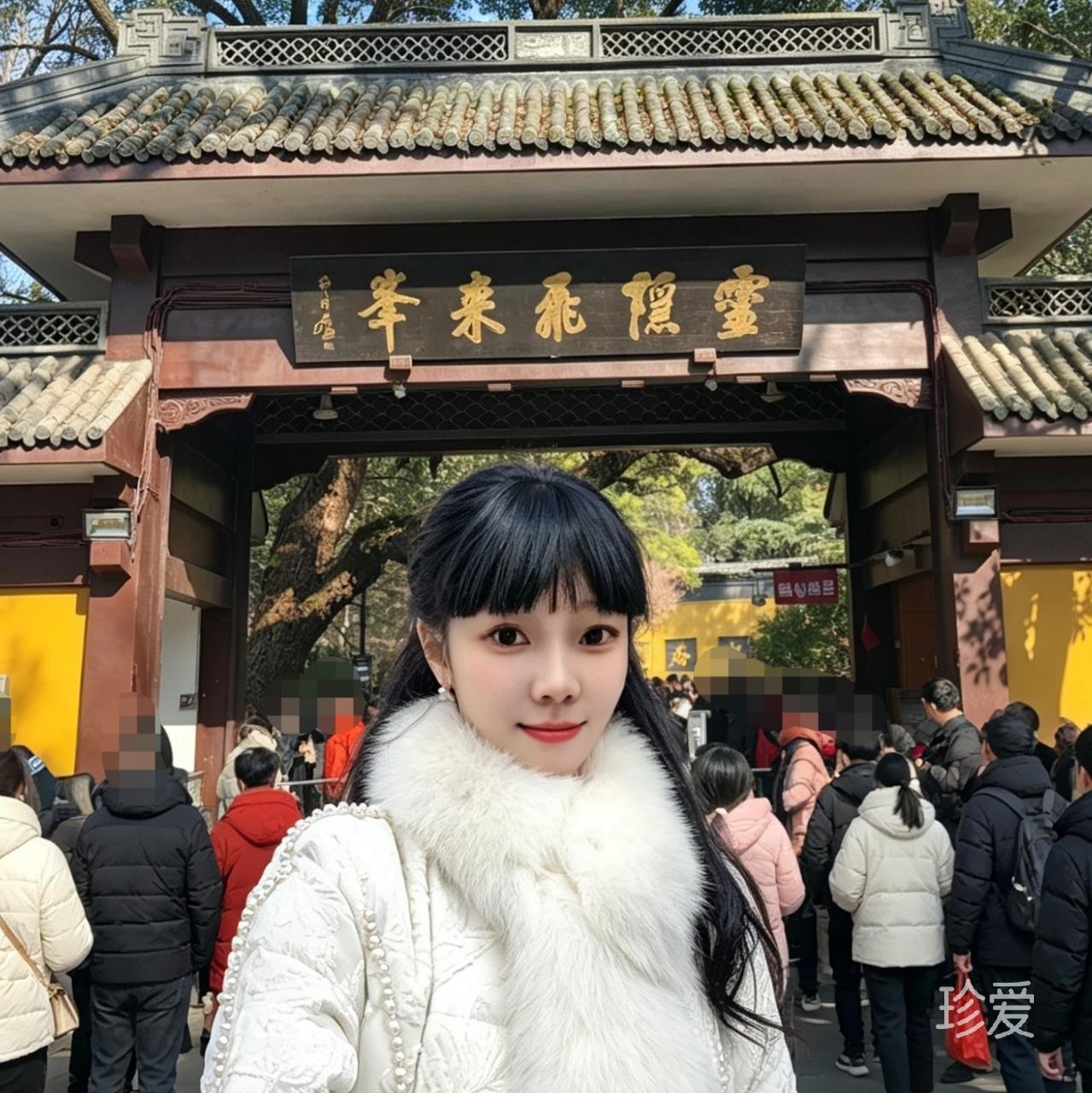 小温柔