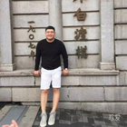 當(dāng)我遇上你