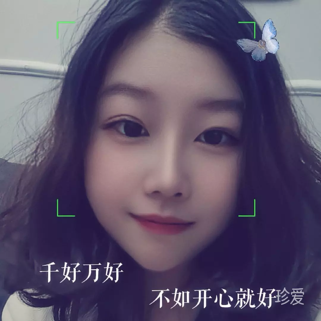 面具