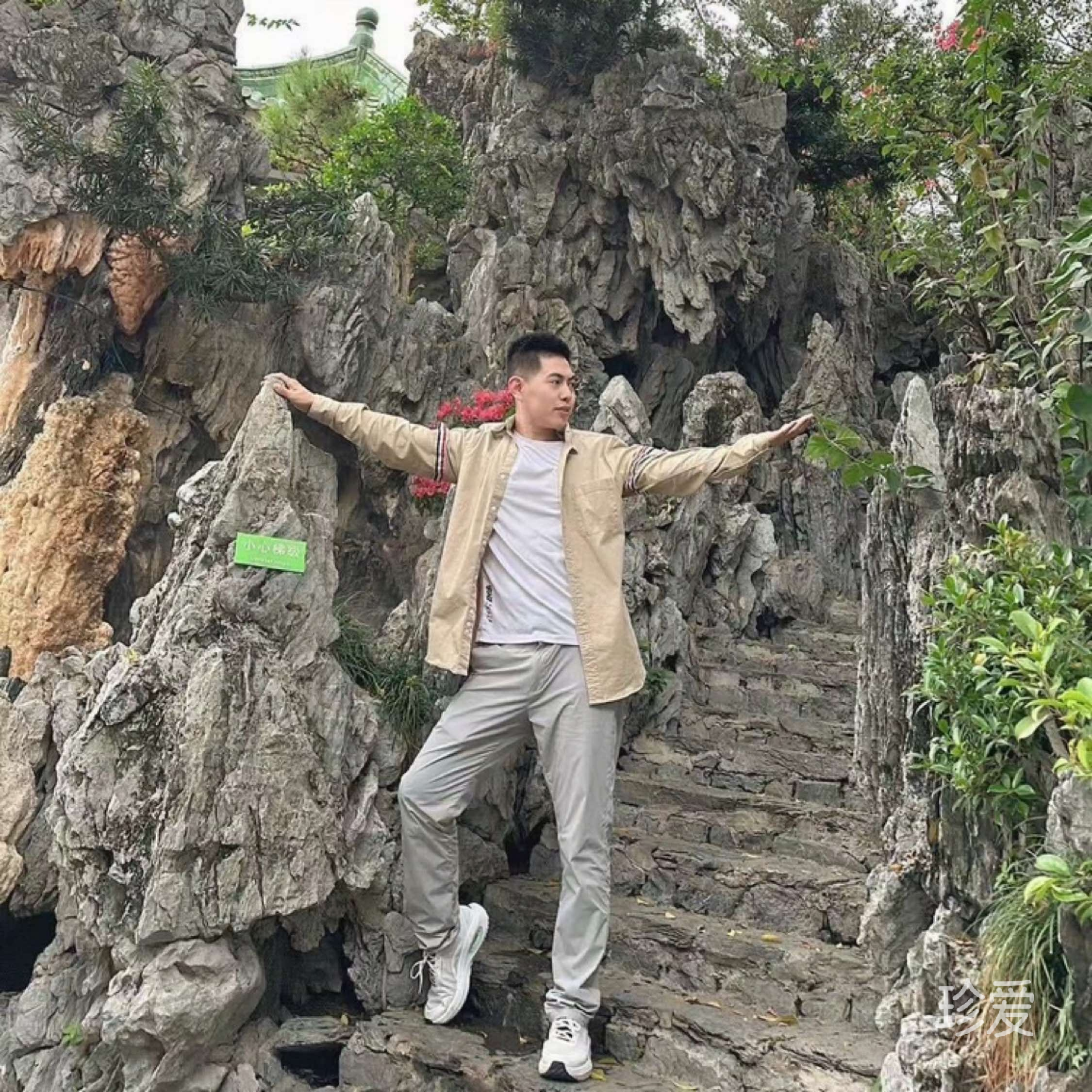 永无止境