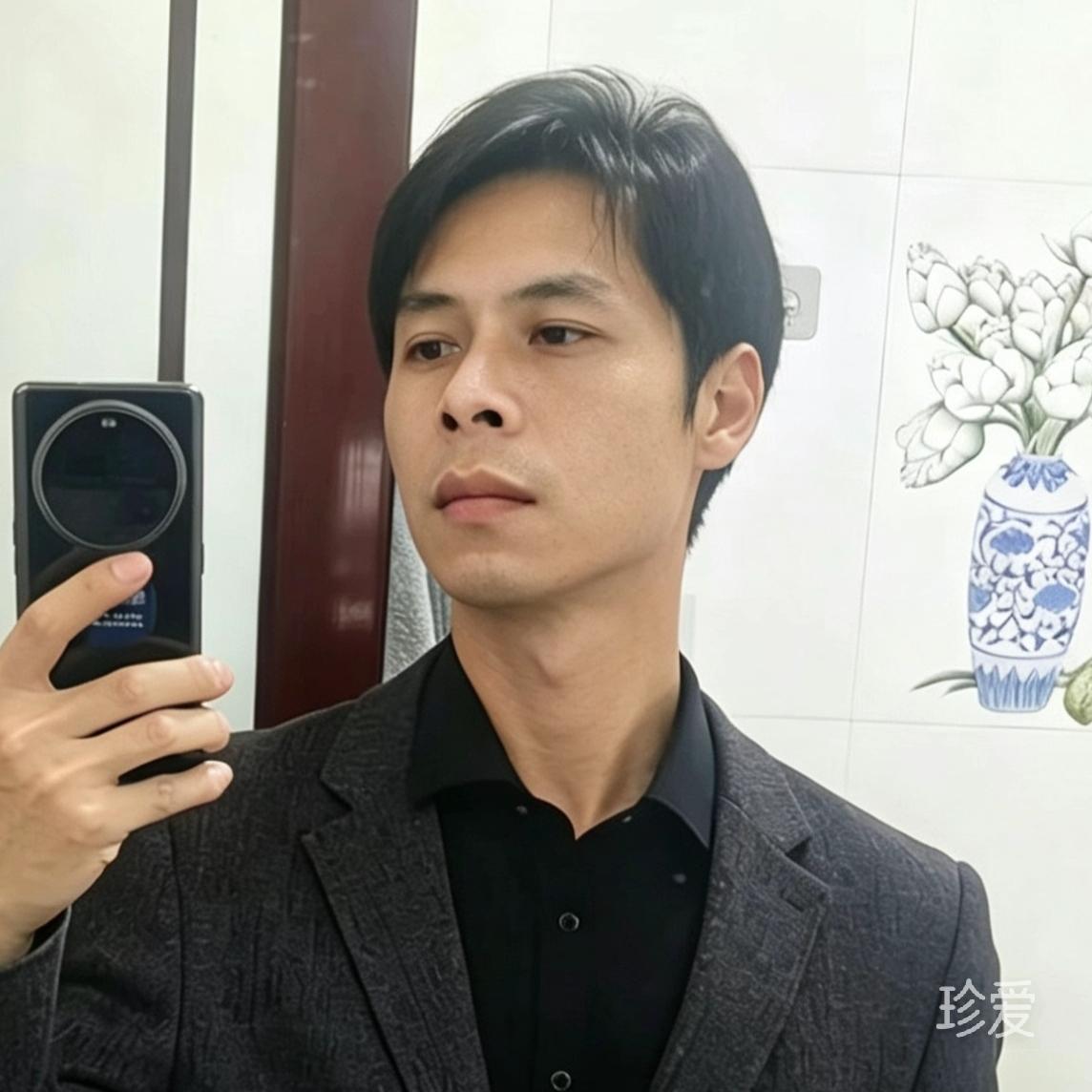 你好
