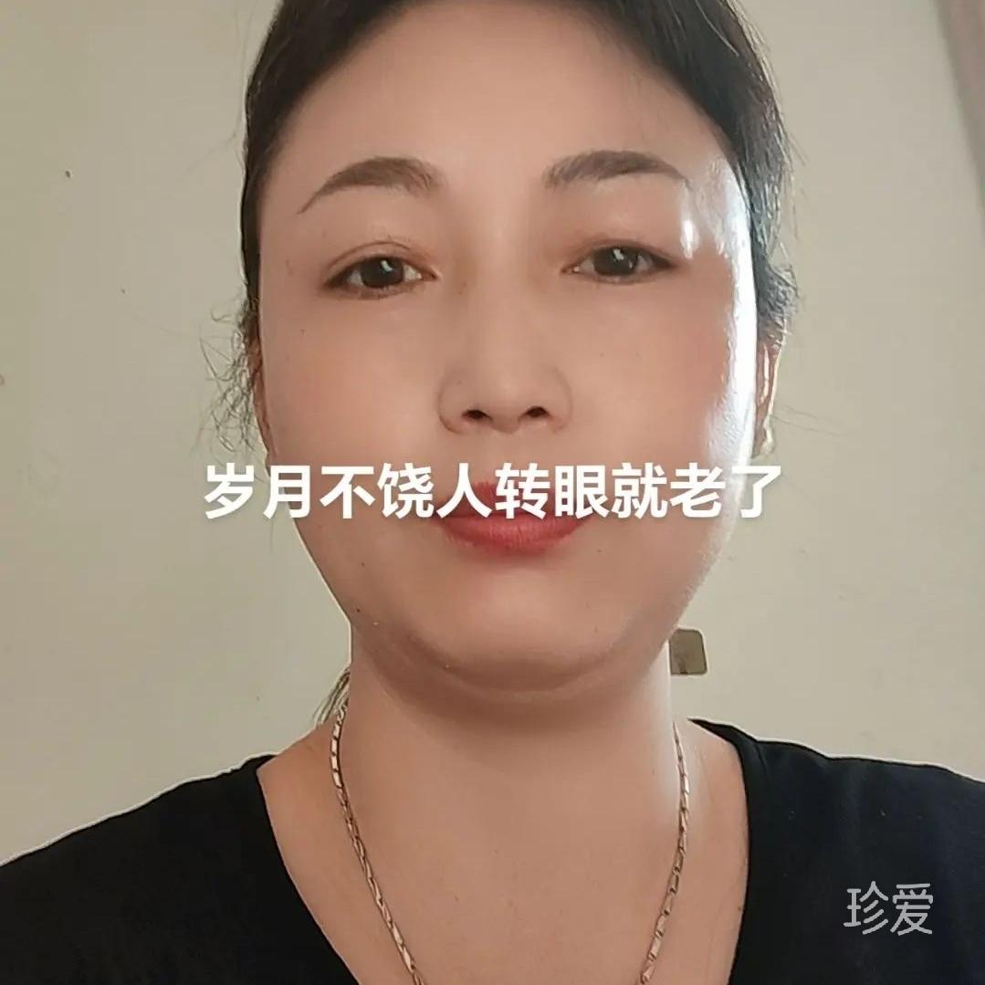 小龙虾