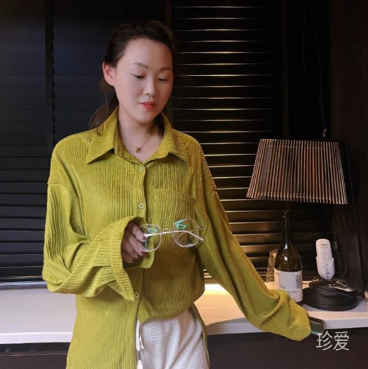 彼此照亮