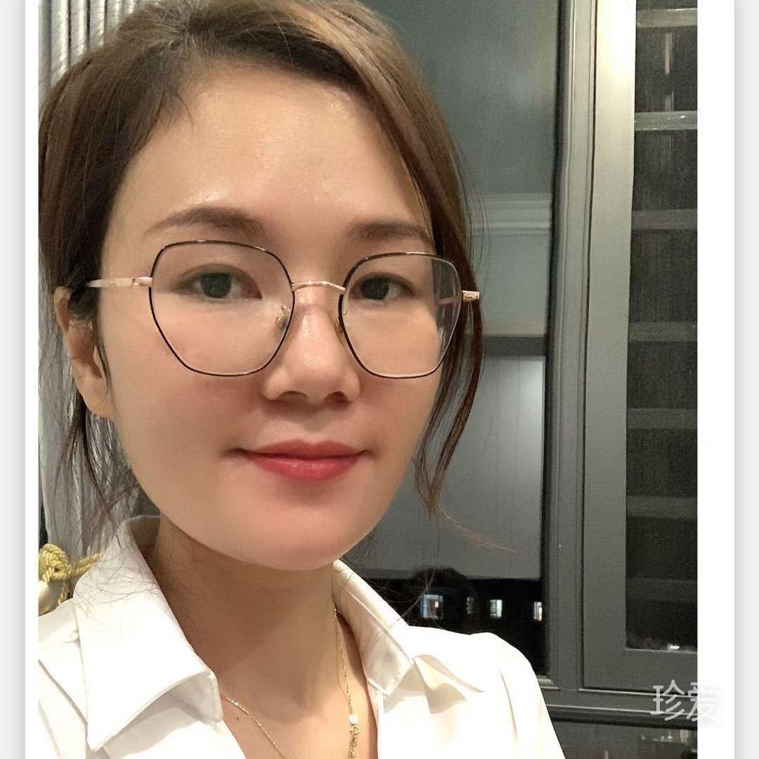真心相爱