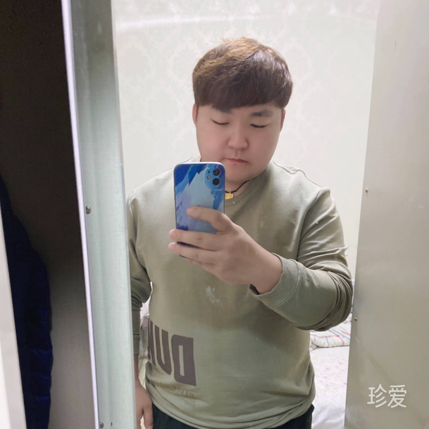 遠方的風你慢慢走