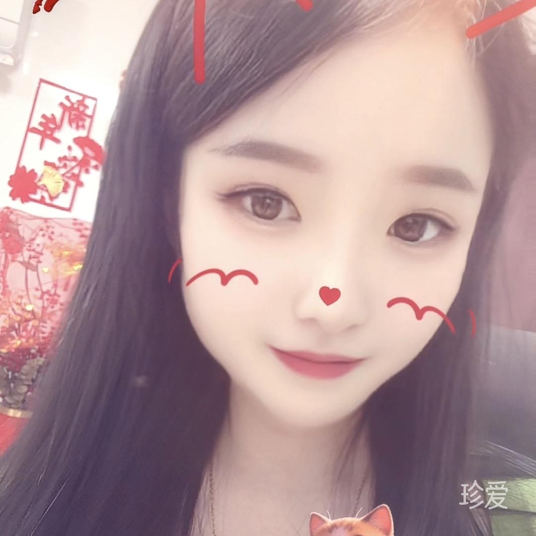 珊珊