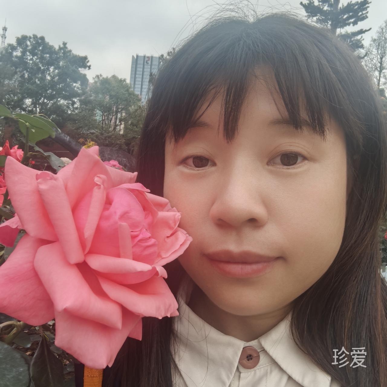 清宁