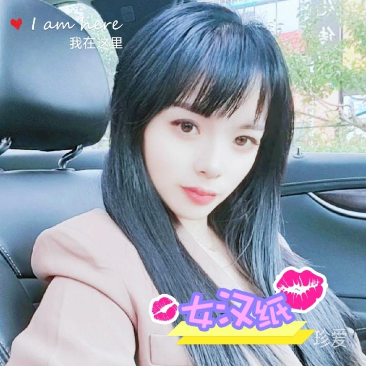 白紗薄透我君心