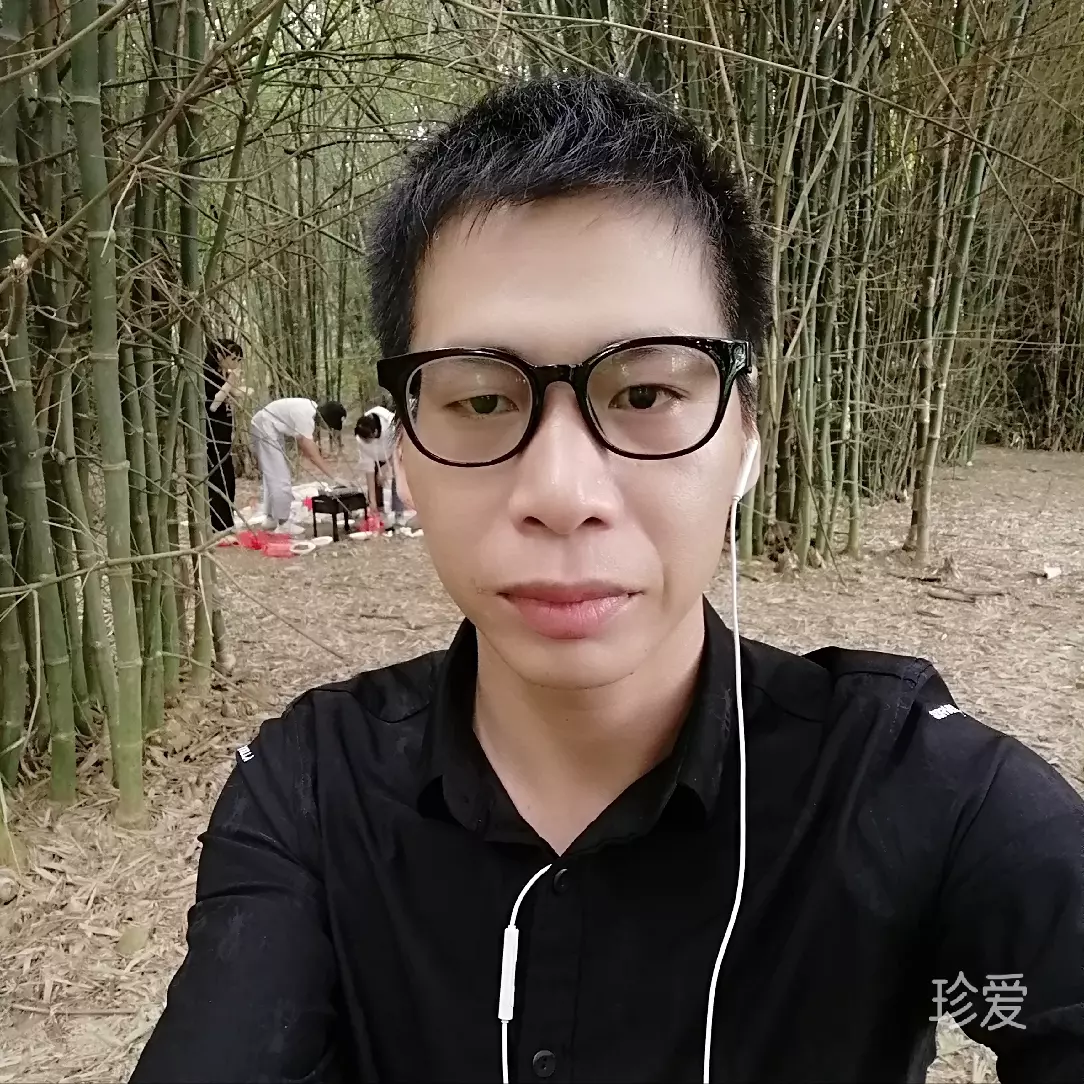 阿林哥