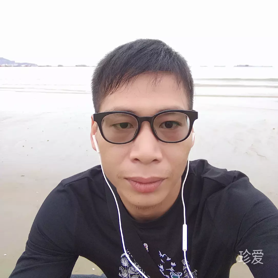 阿林哥