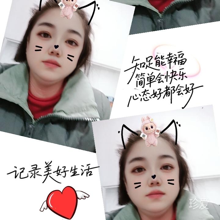 做堅(jiān)強(qiáng)的自己