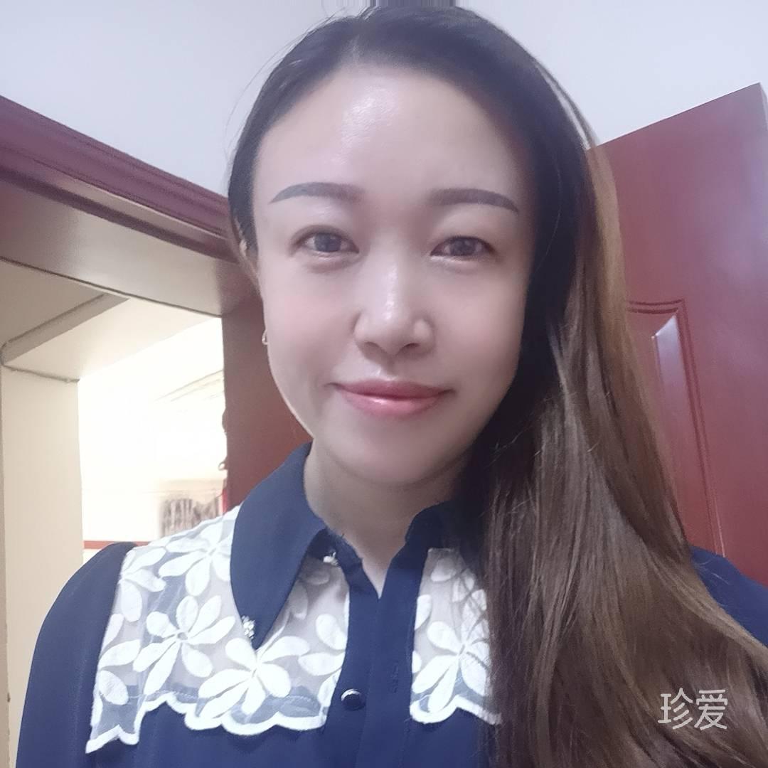 微蓝