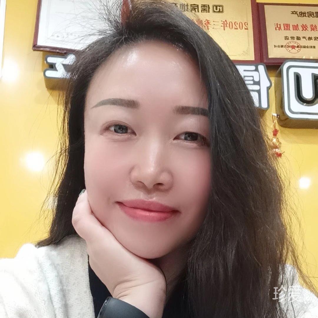 微蓝