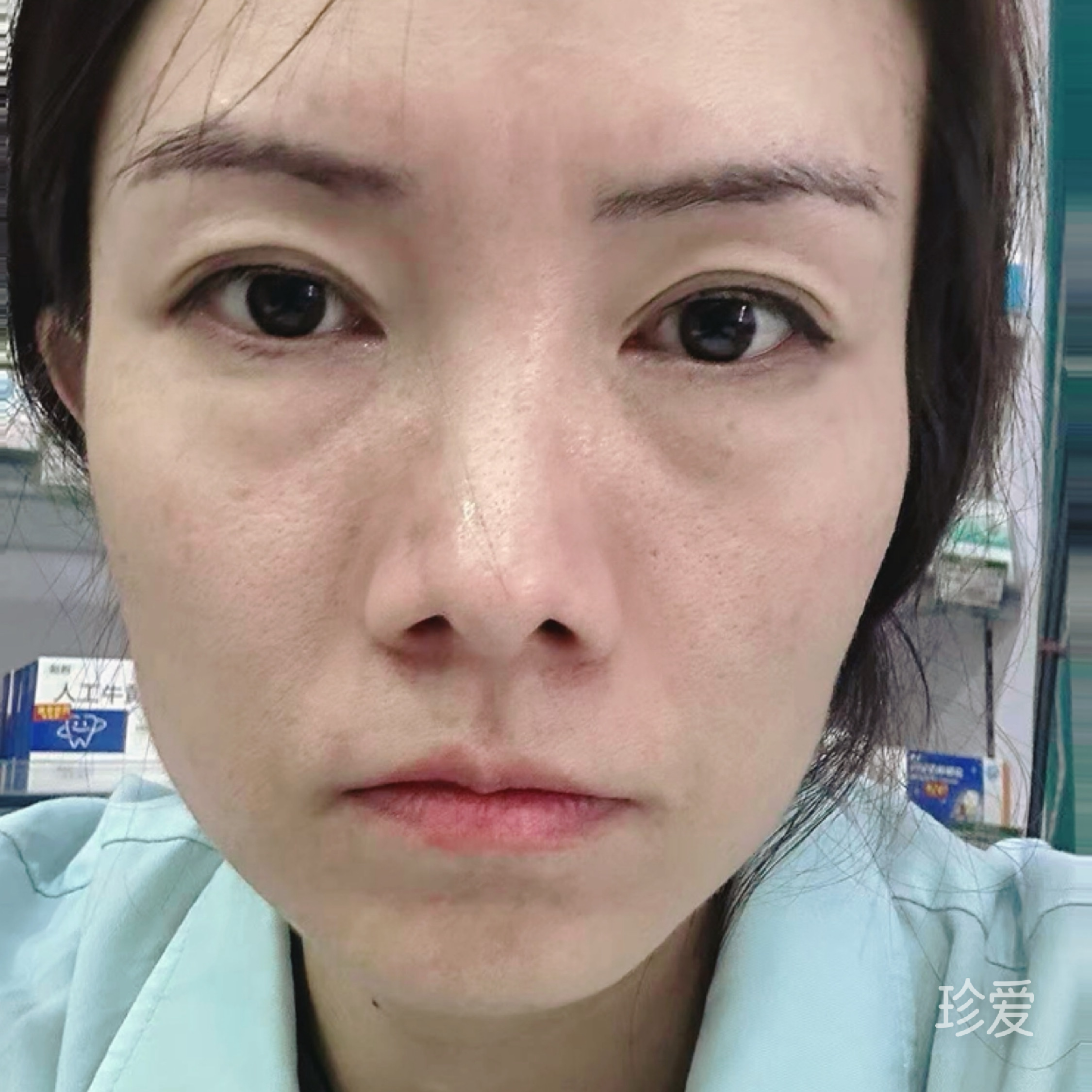 疏影横斜水清浅