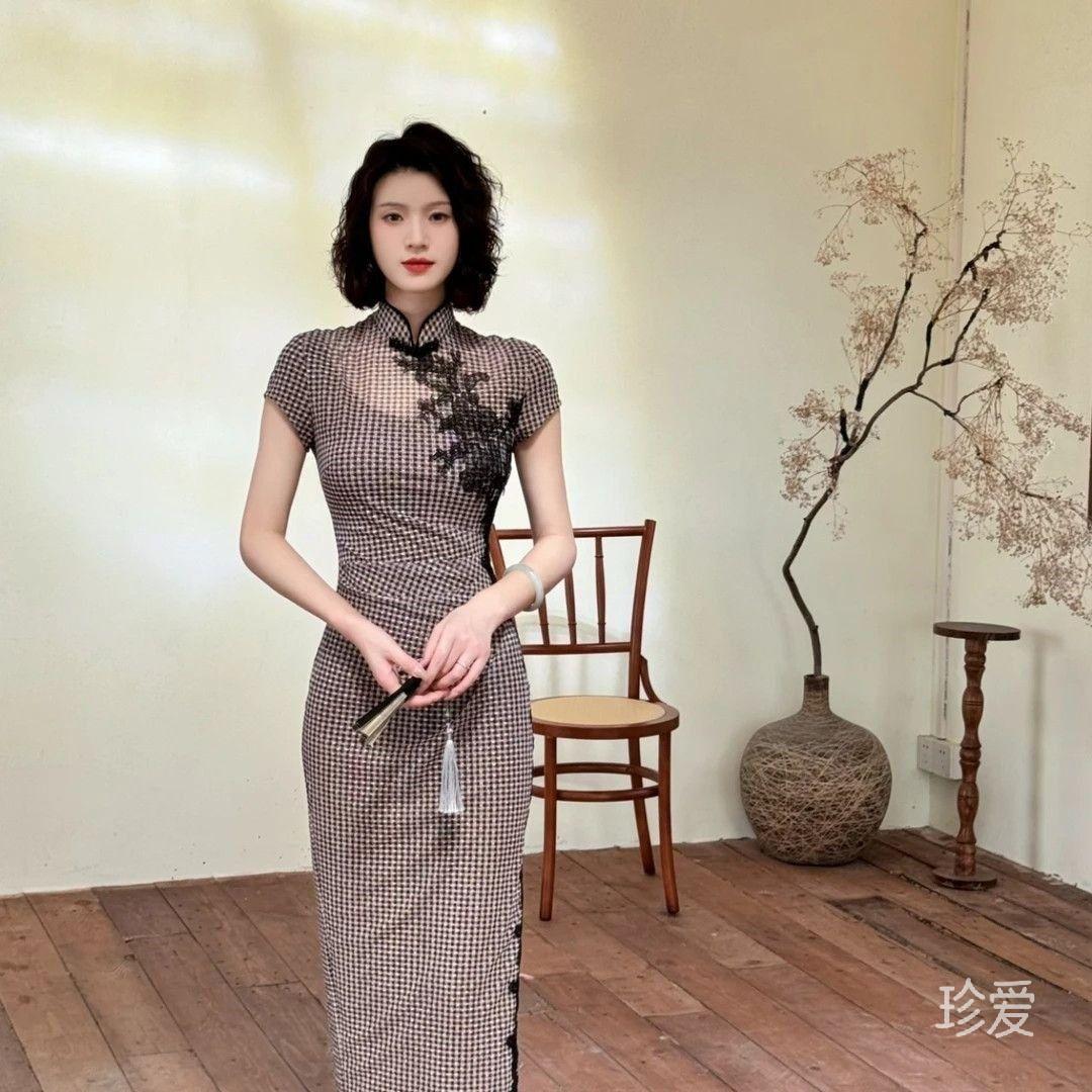 见钱眼开