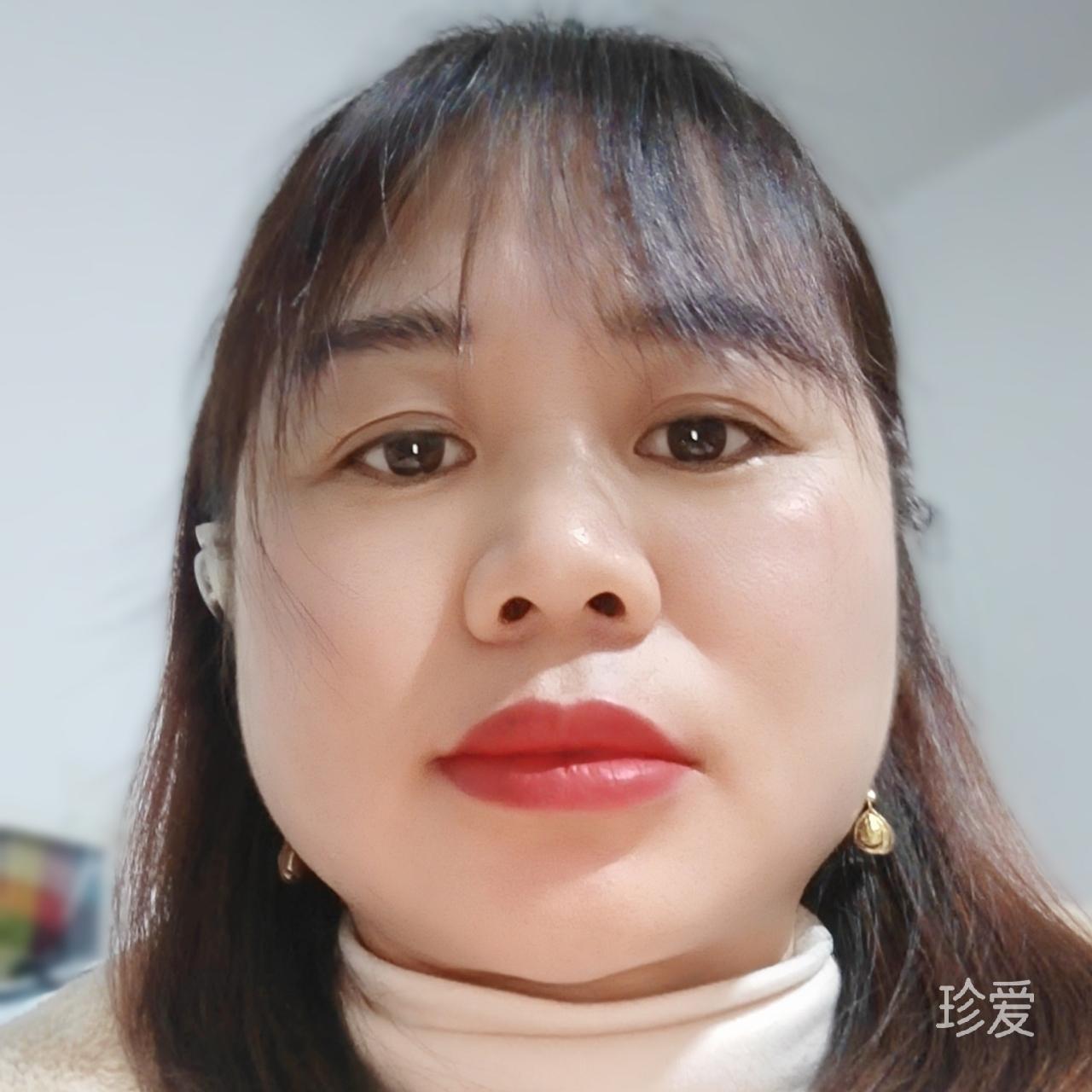 愿得一人心