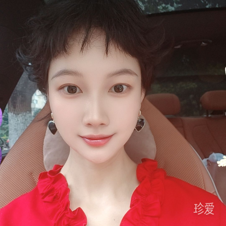 刚刚好