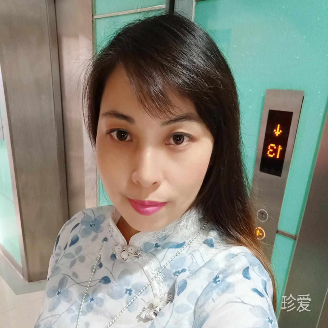 玉玊