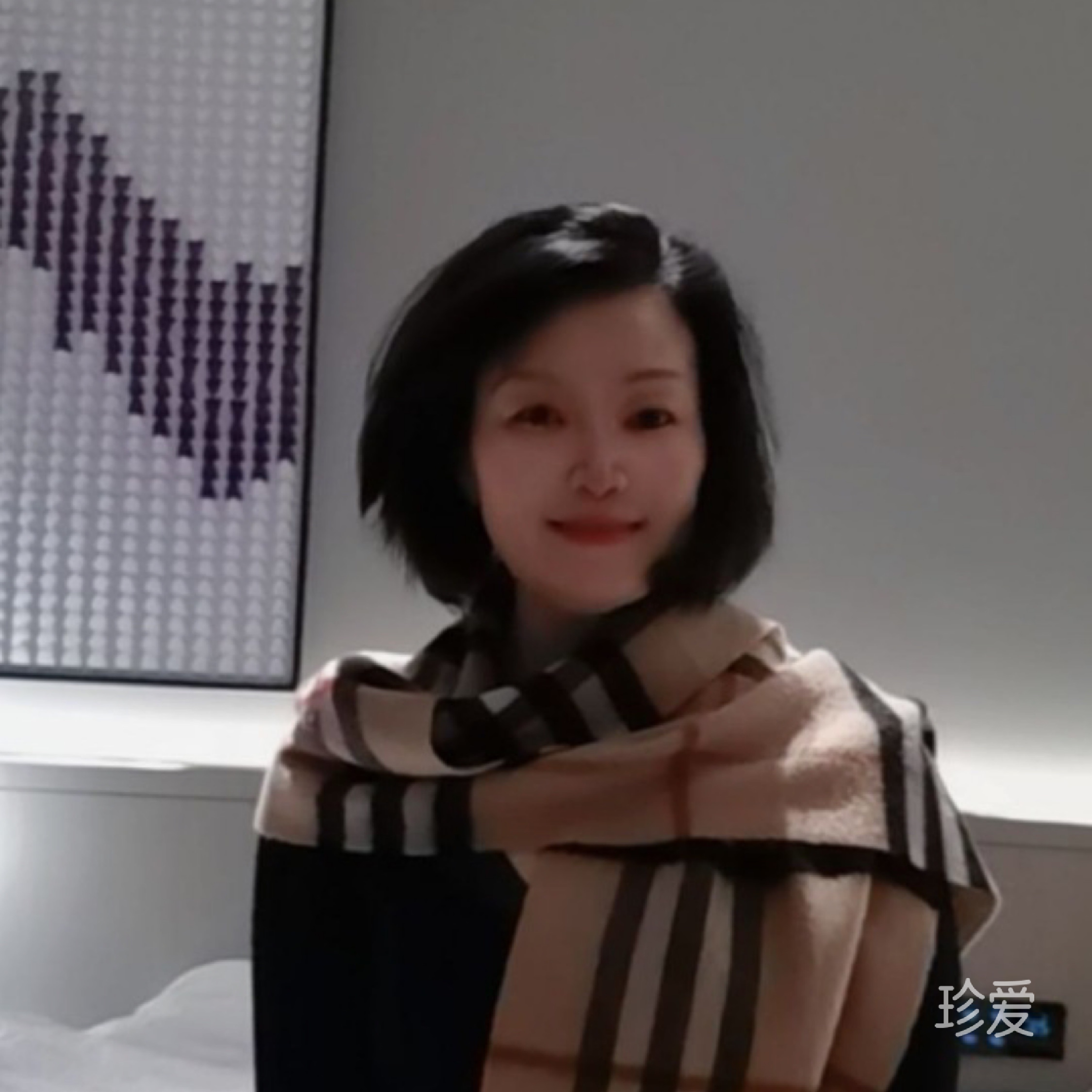 日落时分说爱你