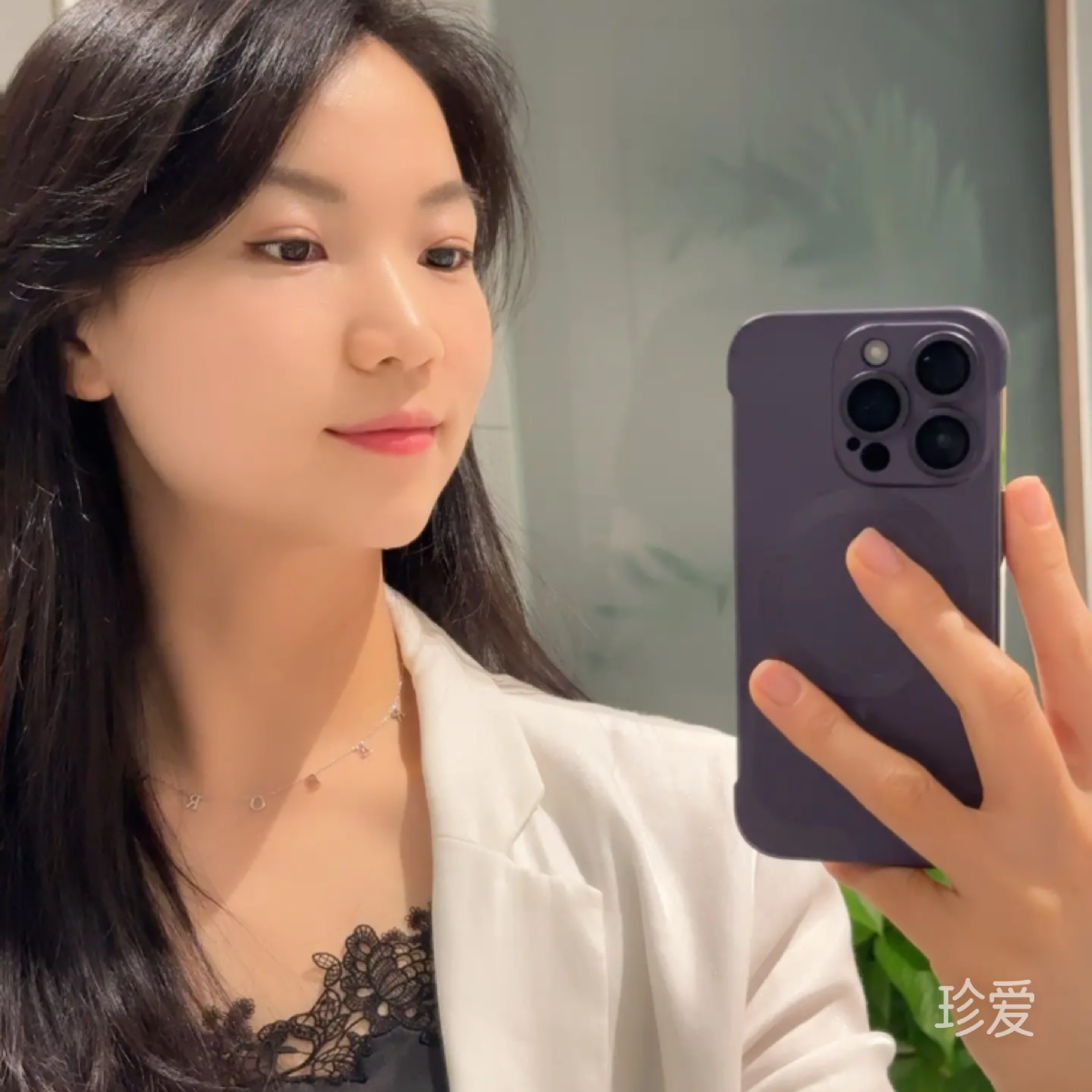 缪缪