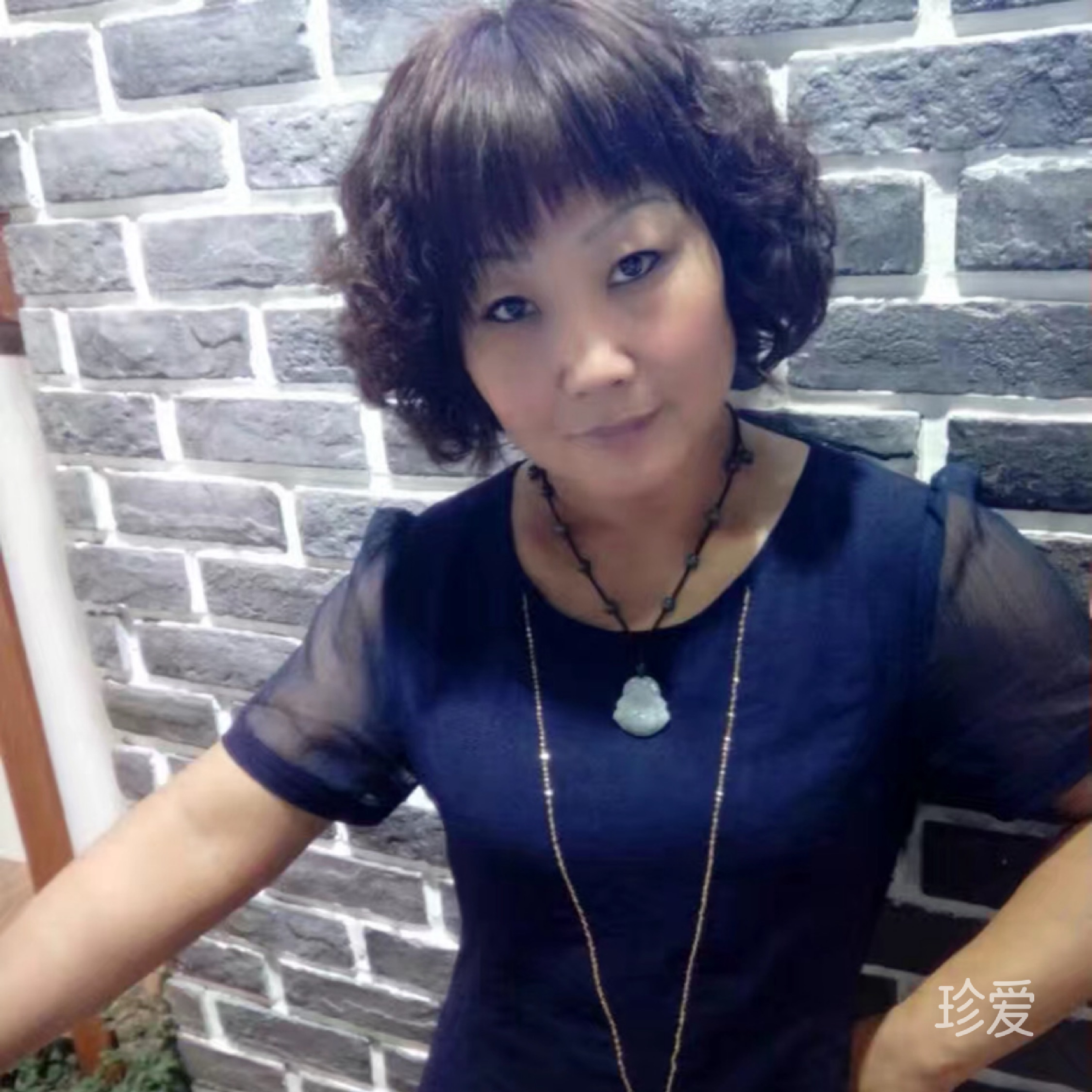 小付