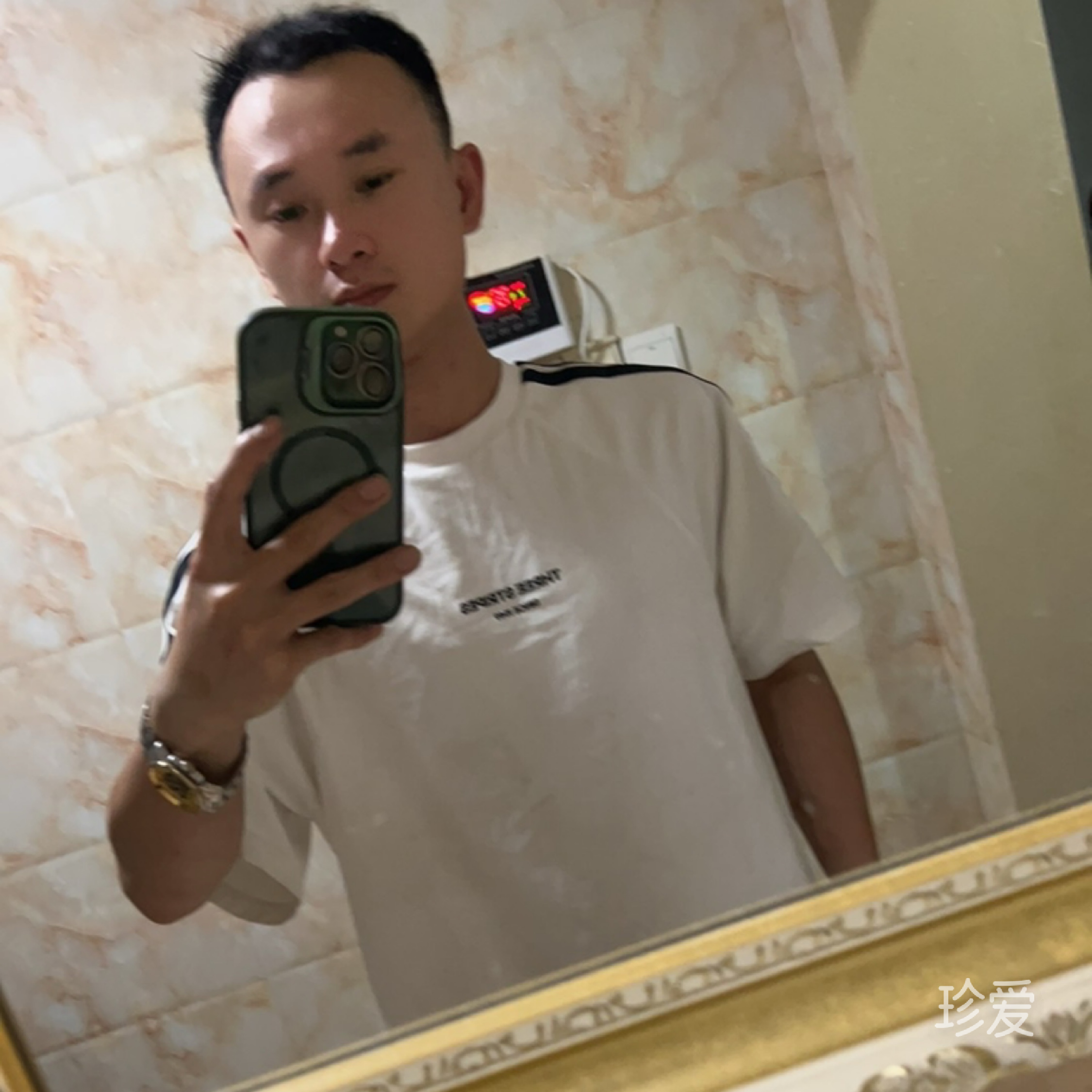 夏天的雨