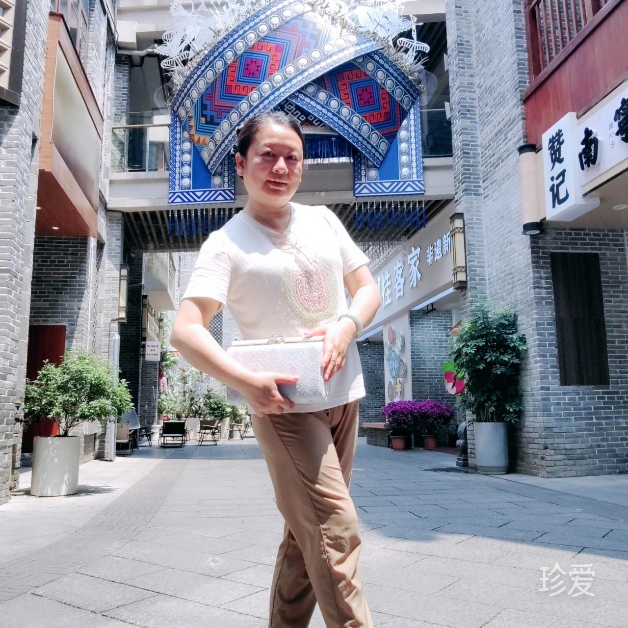密斯杨