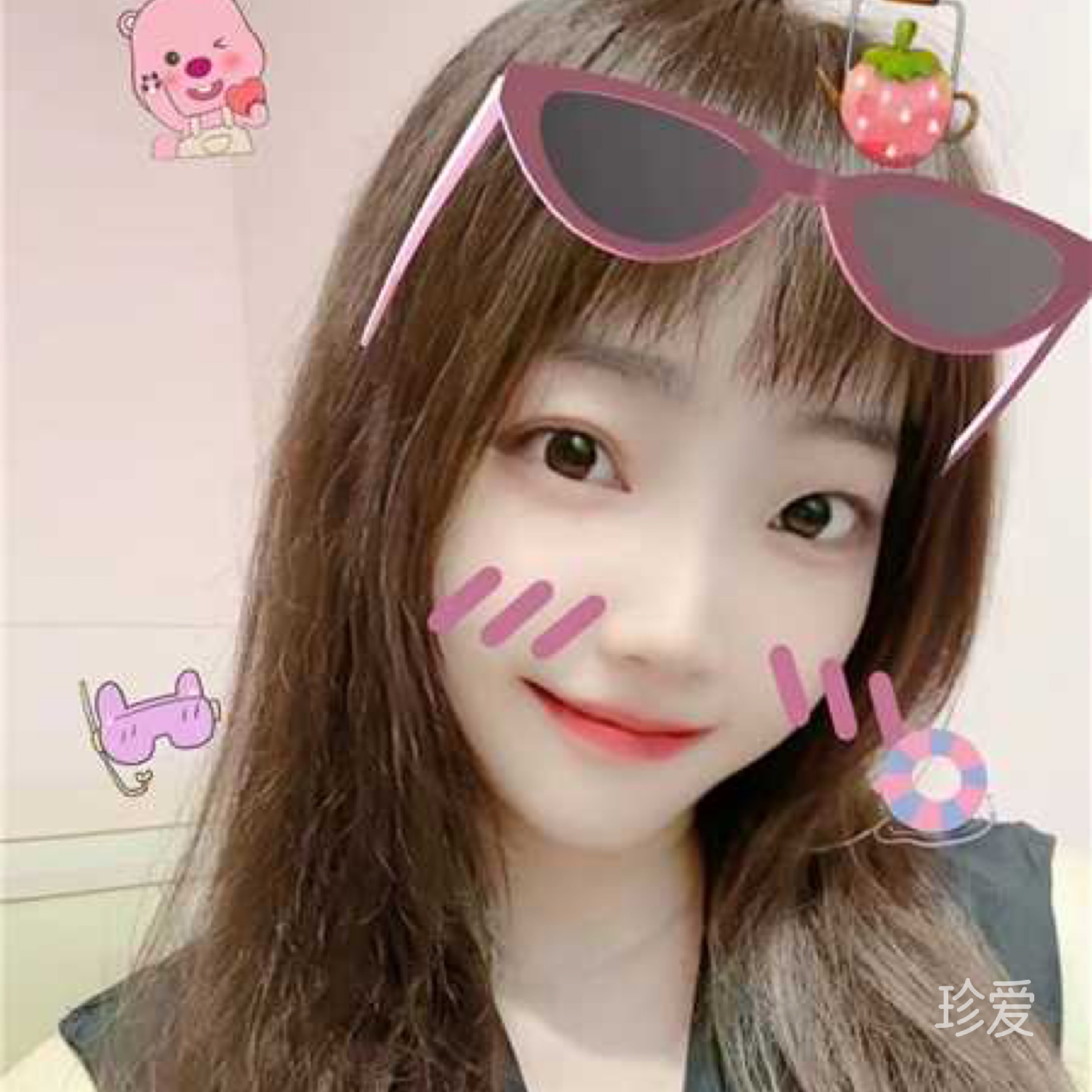 余生请多指教