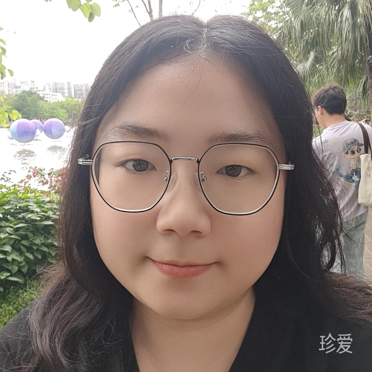 清清
