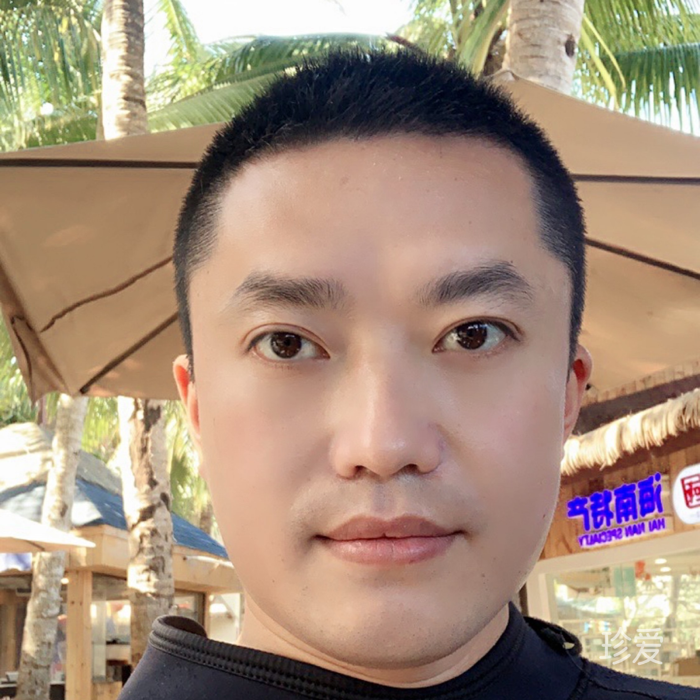 生活总要继续