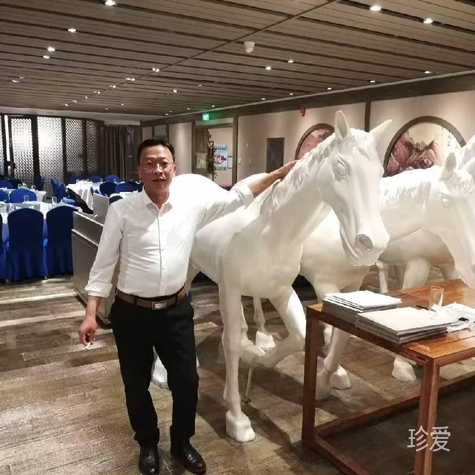 留白