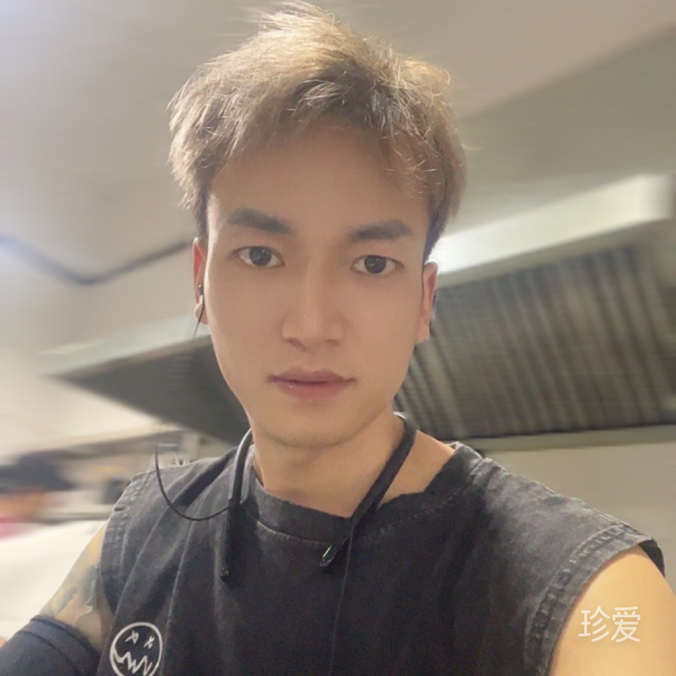 我丑還看不上你